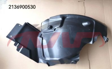 For Benz 3469w238&nbsp;rear Inner Fender&nbsp;l:2386911700   R:2386911800, Benz  Wheel Wells Liners, E-class Automotive Parts-L:2386911700   R:2386911800