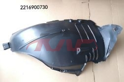 For Benz 493w221 2006-13&nbsp;inner Fender&nbsp;l:2216900730   R:2216900830, S-class Car Accessories Catalog, Benz  Wheel Wells Liners-L:2216900730   R:2216900830
