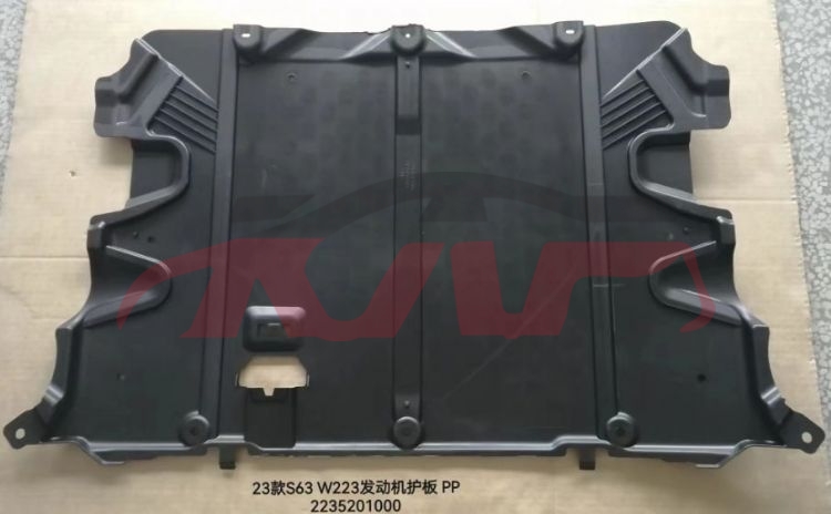 For Benz 2999s63&nbsp;engine Lower Guard, 4matic&nbsp;2235201000, Benz  Bright Wisps, S-class Automotive Accessorie-2235201000