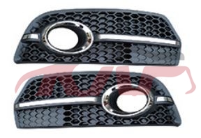 For Audi 11062013 Q5&nbsp;fog Lamp Cover, Modified&nbsp;, Q5 Automotive Parts Headquarters Price, Audi  Fog Light Cover Assembled Without Holes-