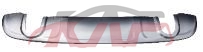 For Audi 11062013 Q5&nbsp;install Rear Protective Plate, Additional Components&nbsp;, Q5 Car Accessorie, Audi   Car Body Parts-