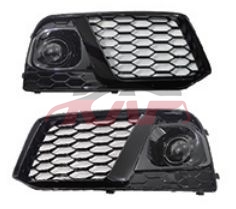 For Audi 13962018-2020 Q5&nbsp;fog Lamp Cover, Modified&nbsp;, Audi  Fog Light Cover Assembled Without Holes, Q5 Accessories Price-