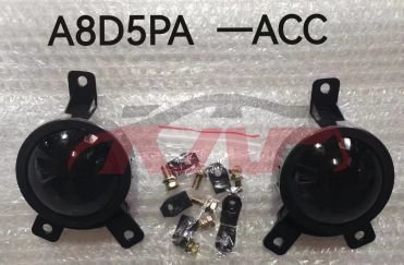 For Audi 34062022-2025 A8&nbsp;adaptive  Cruise  Control  Bezel&nbsp;, Audi   Automotive Accessories, A8 List Of Auto Parts-