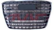 For Audi 14732010-2014 A8 D4&nbsp;grille&nbsp;4h0 853 651 J  T94   4h0 853 651 K T94, Audi  Auto Lamps, A8 Auto Parts Catalog-4H0 853 651 J  T94   4H0 853 651 K T94