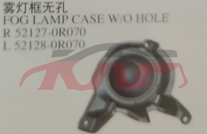 For Toyota 2412014-2015 Rav4&nbsp;fog Lamp Bracket&nbsp;, Rav4 Automotive Parts, Toyota  Headlight Bracket-