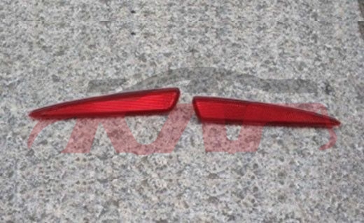 For Toyota 24462007-2012 Auris&nbsp;rear Reflector&nbsp;l 81920-02090 R 81910-02270, Auris Accessories, Toyota  Red Reflector-L 81920-02090 R 81910-02270