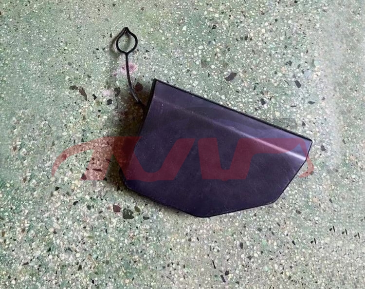 For Part Market3057trailer Cover&nbsp;trailer Cover&nbsp;, Part Market Auto Lamp, Dpjcp Auto Parts Catalog-