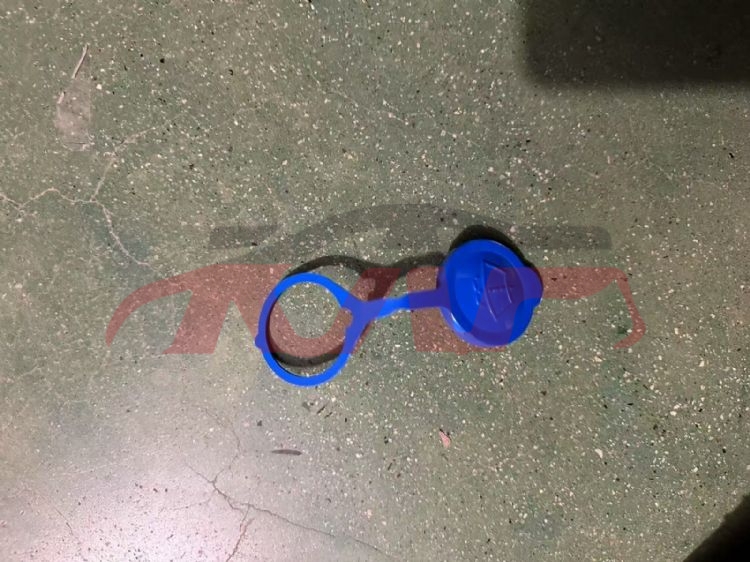 For Part Market3033spray Kettle&nbsp;water Pipe Cover&nbsp;, Part Market Auto Part, Dpjcp Auto Part Price-