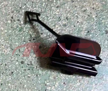 For Part Market3057trailer Cover&nbsp;trailer Cover&nbsp;, Part Market , Dpjcp Car Accessories Catalog-