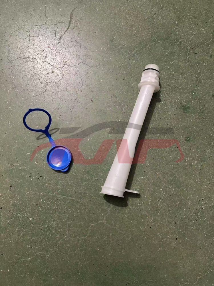 For Part Market3033spray Kettle&nbsp;water Pipe&nbsp;, Part Market  Automotive Accessories, Dpjcp Automotive Accessorie-