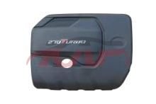 For Trumpchi3517ga6  2019&nbsp;engine Cover&nbsp;716003atn0000, Trumpchi  Car Body Parts, Ga6 Parts Suvs Price-716003ATN0000