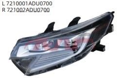 For Trumpchi3518gs3 2021&nbsp;head Lamp&nbsp;l:7210001adu0700   R:721002adu0700, Trumpchi Auto Parts, Gs3 Carparts Price-L:7210001ADU0700   R:721002ADU0700