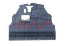 For Saic 352323 Mg7&nbsp;engine Lower Guard&nbsp;, Saic  Car Lamps, Mg  Car Parts Store-