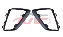 For Saic 3525rising Er6&nbsp;fog Lamp Cover Stripe&nbsp;, Saic  Auto Lamp, Rising Auto Parts Catalog-