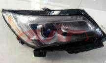 For Buick 2409buick 14-16 Lacrosse						&nbsp;head Lamp, Usa&nbsp;l:26672547   R:26672548, Buick  Car Headlamps, Lacrosse Car Parts Catalog-L:26672547   R:26672548