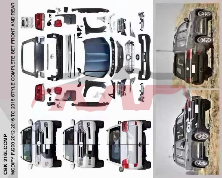 For Toyota 2362012-2015 Land Cruiser Fj200&nbsp;modified&nbsp;, Toyota  Auto Modified Parts, Land Cruiser Accessories-