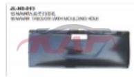 For Nissan 10872015 Navara&nbsp;rear Tailgate Panel&nbsp;, Navara Accessories Price, Nissan  Bright Wisp-