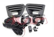 For Nissan 20862020 Patrol&nbsp;fog Lamp Assy&nbsp;, Nissan   Daylight Fog Lamp, Patrol Cheap Auto Parts-