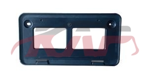 For Toyota 35042022 Sequoia&nbsp;license Plate&nbsp;75101-0c050, Sequoia Automotive Parts, Toyota  Custom License Plate Frames，blank License Plate，japan License Plate-75101-0C050