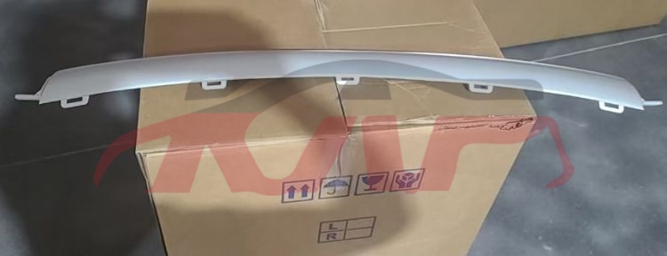 For Geely28042021 Coolray Sx11&nbsp;middle Grille Decorative Strip&nbsp;, Coolray Automotive Accessorie, Geely Trim Strip-