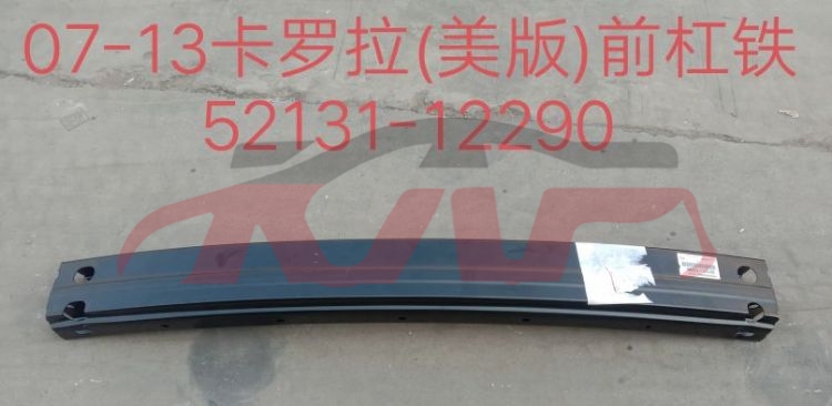 For Toyota 2072007 Corolla Usa&nbsp;front Bumper Inner Frame Work&nbsp;52131-12290, Toyota  Auto Part, Corolla Car Parts? Price-52131-12290