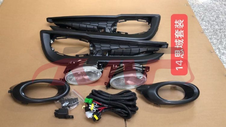 For Honda 11192014 Civic Fb2/6&nbsp;fog Lamp Set&nbsp;, Civic Automotive Accessories Price, Honda   Rear Fog Lamp-