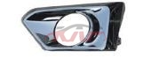 For Nissan 20352020 Altima&nbsp;fog Lamp Cover, With Hole&nbsp;l:62257-6ca0b   R:62256-6ca0b, Altima Accessories, Nissan    Front Fog Lamp-L:62257-6CA0B   R:62256-6CA0B