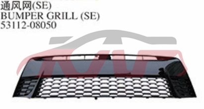 For Toyota 18852015 Sienna&nbsp;bumper Grille&nbsp;53112-08050, Sienna Auto Parts Price, Toyota  Car Grille-53112-08050