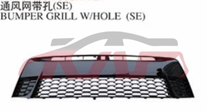 For Toyota 18852015 Sienna&nbsp;bumper Grille&nbsp;, Toyota  Grille, Sienna Automotive Parts-