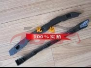 For Hyundai 1485avante&nbsp;side Bracketsmall)&nbsp;l:86553-4v000    R:86554-4v000, Avante Accessories, Hyundai  Car Parts-L:86553-4V000    R:86554-4V000