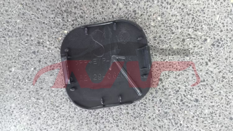 For Toyota 2142012-2014 Camry/aurion&nbsp;bumper Cover Plate&nbsp;b240403, Toyota  , Camry Basic Car Parts-B240403