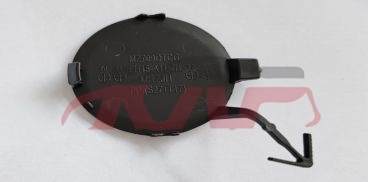 For Mazda 1147cx-7&nbsp;bumper Cover Plate&nbsp;eh45-50-a11, Mazda Cx-7 Replacement Parts For Cars, Mazda  -EH45-50-A11