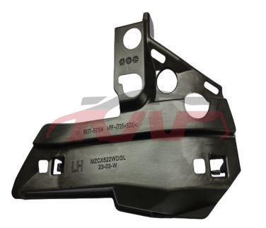 For Mazda 2776cx-5 2022&nbsp;fog Lamp Cover&nbsp;l:kbst-50-104   R: Kbst-50-103, Mazda  Fog Light Cover, Mazda Cx-5 Car Pardiscountce-L:KBST-50-104   R: KBST-50-103