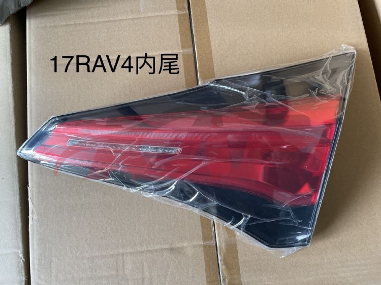 For Toyota 3952016-2018 Rav4&nbsp;tail Lamp&nbsp;, Rav4 Car Accessorie Catalog, Toyota  Auto Part-