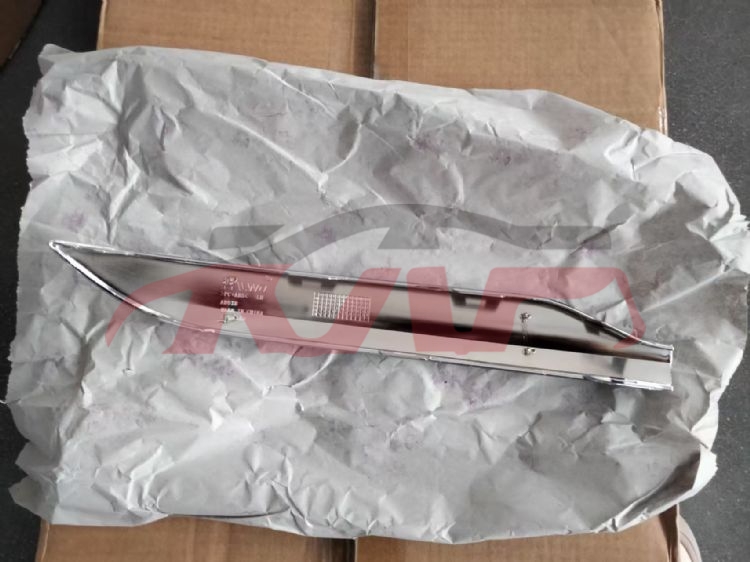 For Volvo 3244xc2019&nbsp;rear Bumper  Trim  Bright&nbsp;32227902  32227903, Volvo  Auto Lamps, Xc60 Car Pardiscountce-32227902  32227903