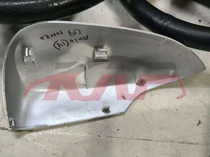 For Toyota 23232016 Axio&nbsp;mirror Shell&nbsp;77b570 R,, Toyota  Reversing Mirror Housing, Axio List Of Car Parts-77B570 R,