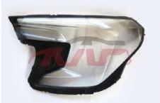 For Gmc33992022 Terrian&nbsp;headlamp Shade&nbsp;, Gmc  Car Body Parts, Terrian Car Accessories-