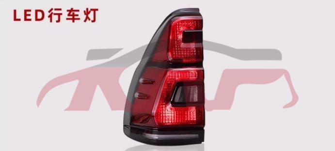 For Toyota 2402003-2009 Prado/fj120&nbsp;tail Lamp&nbsp;, Prado Car Parts Shipping Price, Toyota  Auto Part-