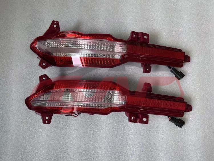 For Hyundai 34272021 Santafe&nbsp;reflector&nbsp;l:92405-s1500   R:92406-s1500, Santafe Car Parts Shipping Price, Hyundai  Plastic Reflector-L:92405-S1500   R:92406-S1500