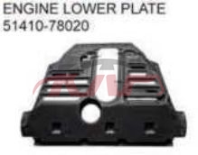 For Lexus 382nx200 2015-2020)&nbsp;engine Lower Guard&nbsp;51410-78020, Lexus  Bright Wisp, Nx Auto Parts-51410-78020