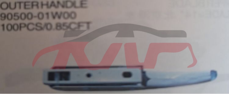 For Nissan 2026891980-1985 720&nbsp;door Hle&nbsp;, Pick Up  Parts, Nissan  Auto Part-