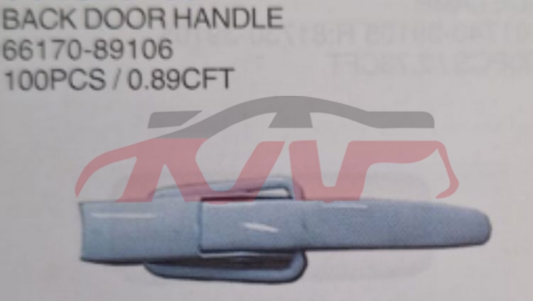 For Toyota 205581992 Hilux&nbsp;rear Tailgate Hle&nbsp;66170-89106, Toyota  Auto Part, Hilux Auto Part Price-66170-89106