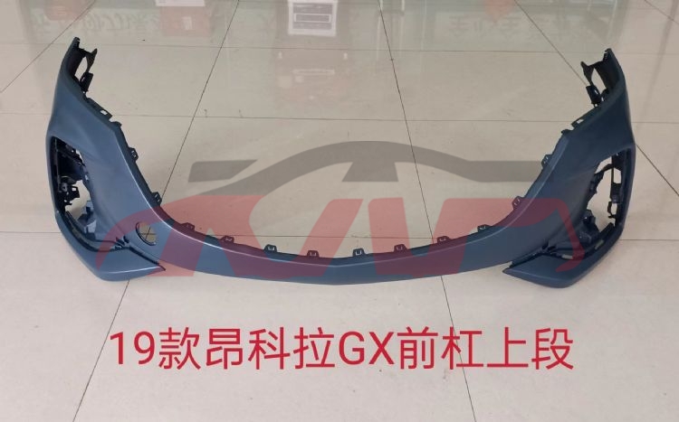 For Buick 3587encore Gx 2019&nbsp;front Bumper&nbsp;42871537, Encore  Car Parts, Buick  Auto Lamp-42871537