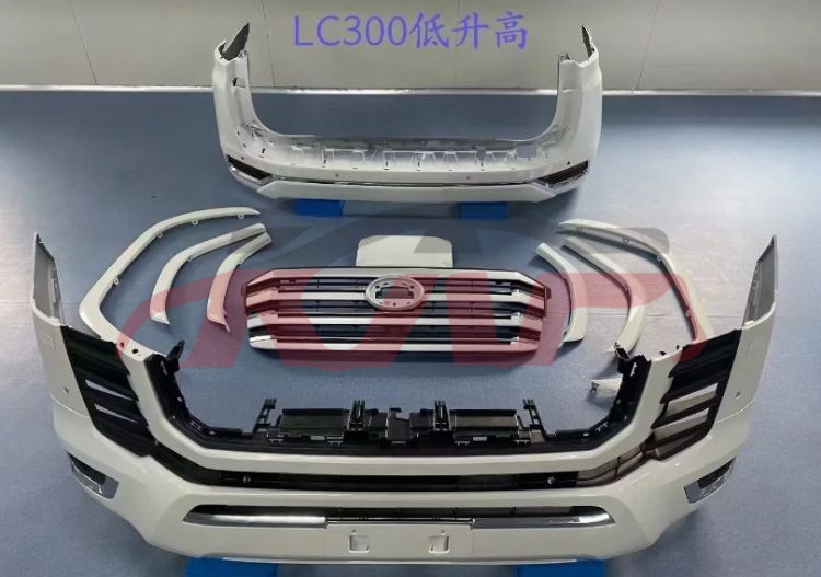 For Toyota 20692021 Landcruiser Lc300&nbsp;kits&nbsp;, Toyota  Body Moulding For Cars, Land Cruiser Automotive Accessorie-