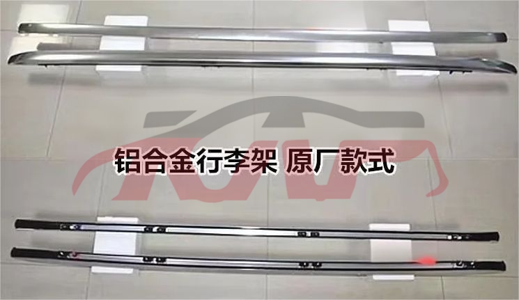 For Lexus 1075lx570   2016&nbsp;luggage Rack&nbsp;, Lexus  Auto Part, Lx Suv List Of Auto Parts-