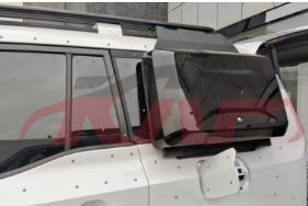 For Toyota 35382024 Prado&nbsp;small Bag&nbsp;, Prado Automotive Accessories, Toyota  Spare Wheel-