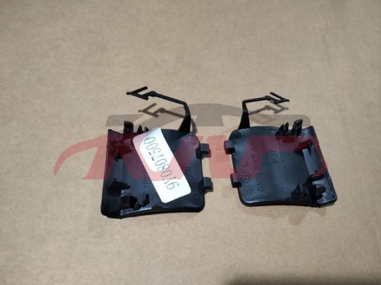 For Porsche1871cayenne 9y0 18-22&nbsp;trailer Cover&nbsp;9y0807499ok1)    9y0807500ok1)   L:9y0807155a    R:9y0807156a, Cayenne Car Accessories, Porsche -9Y0807499OK1)    9Y0807500OK1)   L:9Y0807155A    R:9Y0807156A