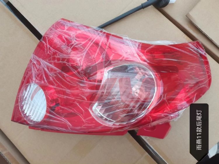 For Suzuk 23162011 Swfift&nbsp;tail Lamp&nbsp;, Suzuk  Auto Part, Swift Auto Part Price-