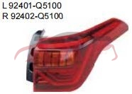 For Kia 29482020-2022 Kx3&nbsp;tail Lamp Outer&nbsp;l 92401-q5100    R 92402-q5100, Kx3 Accessories, Kia  Auto Part-L 92401-Q5100    R 92402-Q5100