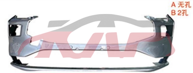 For Ford 36532022 Mondeo/fusion&nbsp;front Bumper&nbsp;, Mondeo/fusion Auto Parts, Ford  Front Bumper Cover-